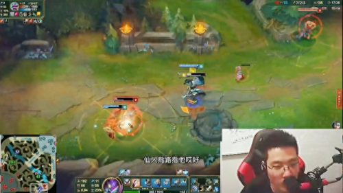 飞天螳螂(飞天螳螂进化成巨钳螳螂)插图1