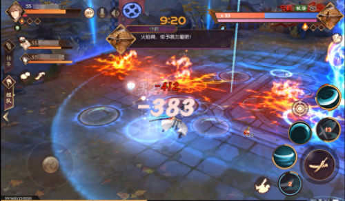 天魔覆灭(天魔电影完整版)插图8