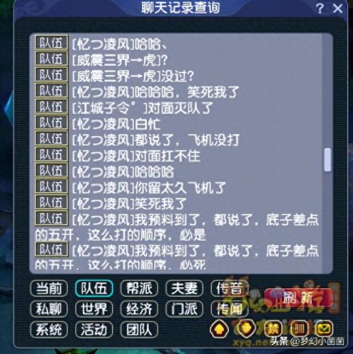 环世界怎么修改武器(环世界武器怎么处理)插图4