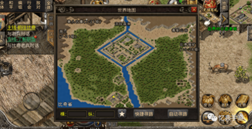 复古185传奇手游(180版传奇手游)插图5