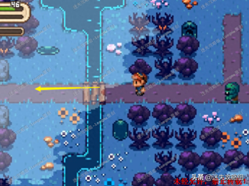 进化之地2攻略(进化之地2攻略奥利康矿石)插图12