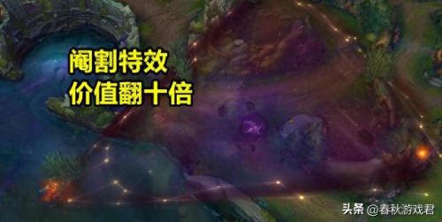 金克斯皮肤(金克丝皮肤手感排名)插图4