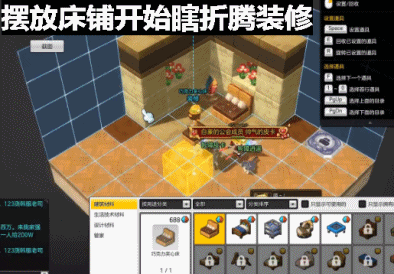 冒险岛点卷武器(冒险岛枪券哪里刷)插图11 冒险岛点卷武器(冒险岛枪券哪里刷)插图11