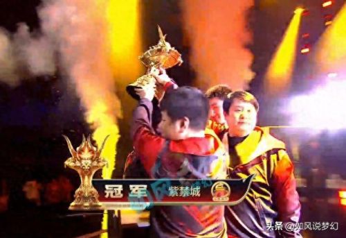 cc直播梦幻西游武神坛(武神坛比赛时间表)插图1 cc直播梦幻西游武神坛(武神坛比赛时间表)插图1