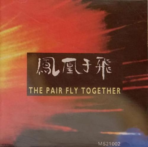 音响电源滤波器(电源滤波器)插图5 音响电源滤波器(电源滤波器)插图5