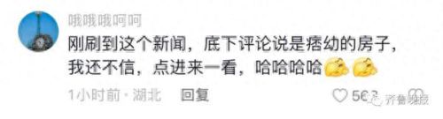 战女神可疑武器(战争女神用什么武器好)