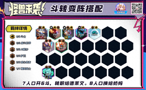 武器打瑞文思路(锐雯光速qa教学)插图5