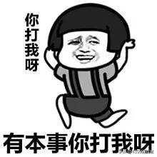 奥拉星苍穹圣龙(奥拉星苍穹圣龙值得练吗)