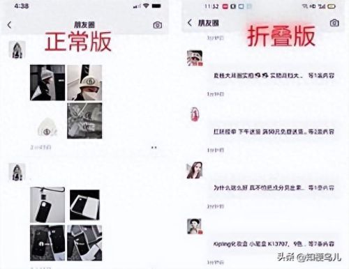 孩子画的画什么意思(孩子画的画是什么梗)插图 孩子画的画什么意思(孩子画的画是什么梗)插图