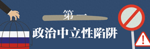愤怒的小鸟230关攻略(愤怒的小鸟26关攻略)插图1 愤怒的小鸟230关攻略(愤怒的小鸟26关攻略)插图1