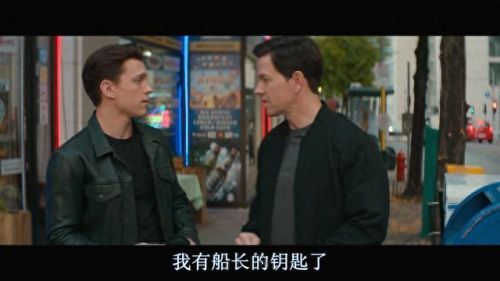 神秘海域1剧情(神秘海域1剧情攻略)插图34