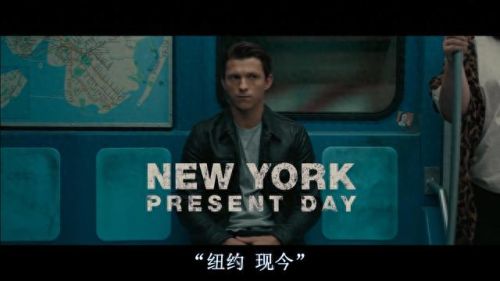 神秘海域1剧情(神秘海域1剧情攻略)插图13