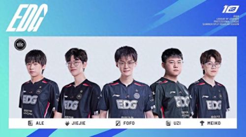EDG有几个韩援(s11edg有几个韩援)插图 EDG有几个韩援(s11edg有几个韩援)插图