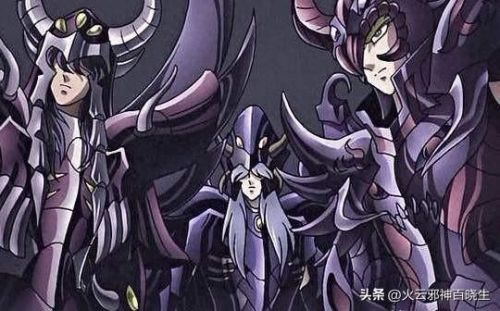 冥王篇(冥王篇黄金十二宫)插图14 冥王篇(冥王篇黄金十二宫)插图14