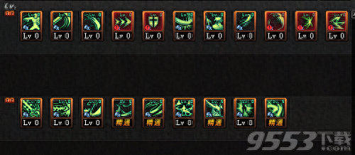 dnf剑魔刷图加点(dnf剑魔加点装备最新)