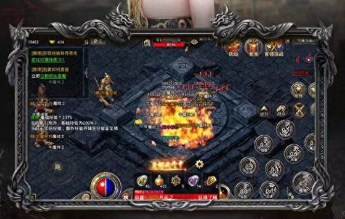 传奇1.95(传奇1.95英雄合击版手游)