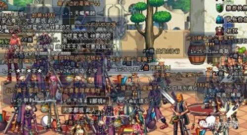 dnf70版本怀旧服(70版本哪个职业最强)插图2 dnf70版本怀旧服(70版本哪个职业最强)插图2