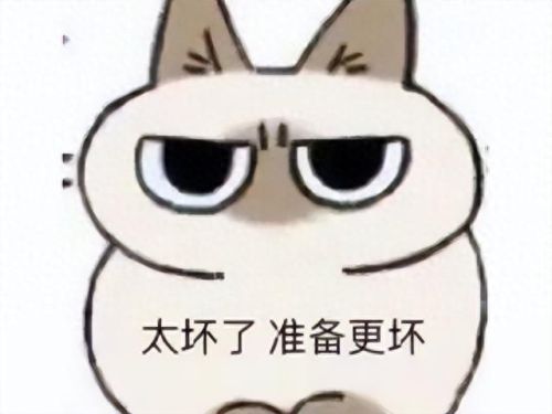 图腾部落黄金版剧情攻略(图腾部落黄金版图文全攻略)插图4 图腾部落黄金版剧情攻略(图腾部落黄金版图文全攻略)插图4