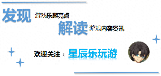 鸩放三技能(鸩读什么音)