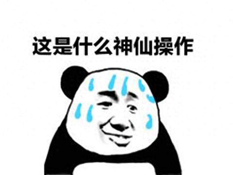 闪耀暖暖33攻略(闪耀暖暖平民第三章支线)插图5