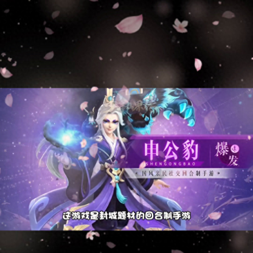 233乐园萌新怎么玩(233乐园下架了怎么玩呢)插图