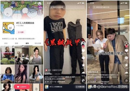 王蓝莓的小卖部(王蓝莓全部合集)插图15