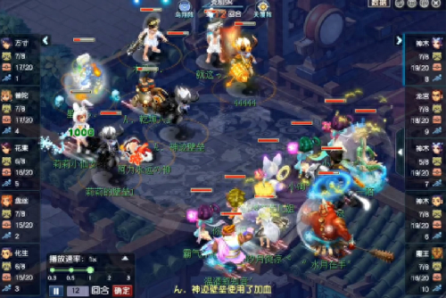 梦幻西游全攻好用吗(梦幻西游玩哪个等级最好)插图11