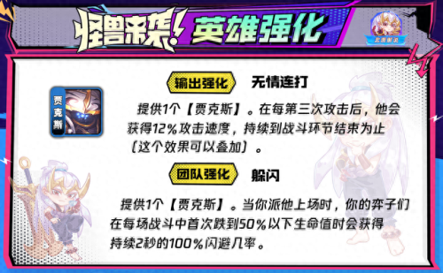 武器打瑞文思路(锐雯光速qa教学)插图10