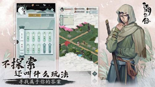 最火的单机游戏(捕鱼大作战无限充值版)