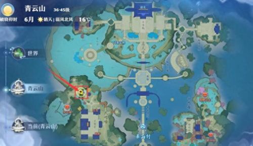 梦幻新诛仙探灵攻略(梦幻新诛仙探灵位置)插图16 梦幻新诛仙探灵攻略(梦幻新诛仙探灵位置)插图16