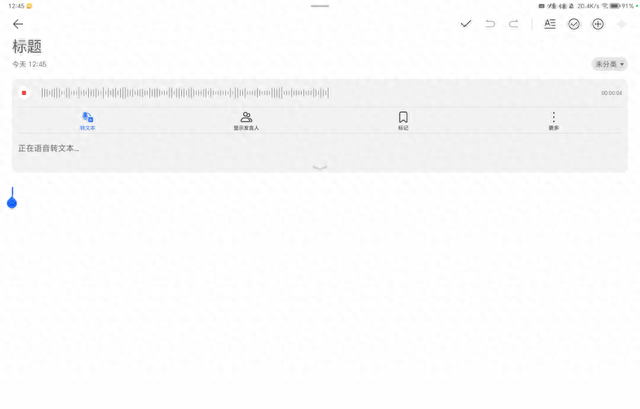 我的猫在哪里攻略13(我的猫2攻略)插图10