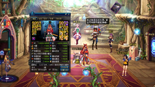 dnf剑魔装备(恕瑞玛转剑魔装备)插图1 dnf剑魔装备(恕瑞玛转剑魔装备)插图1