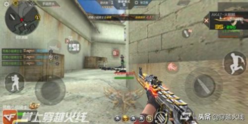 cf手游v武器多少钱(cf手游武器价格表)插图2