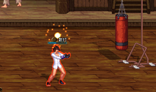 武极的技能效果(武极技能一览)插图1 武极的技能效果(武极技能一览)插图1