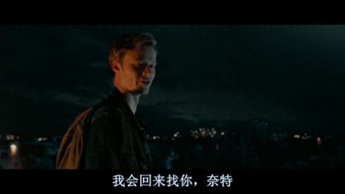 神秘海域1剧情(神秘海域1剧情攻略)插图11