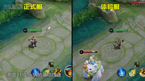 狄仁杰一技能消弱(狄仁杰调整削弱)插图8