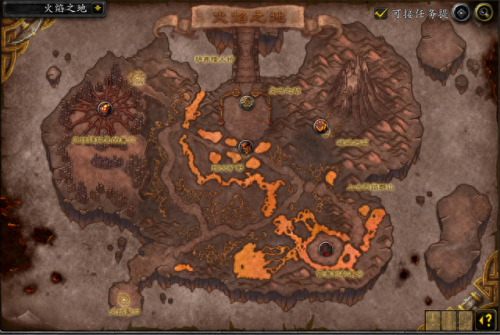 进攻火焰之地任务(进攻火焰之地)插图2