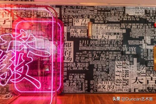 qq餐厅装扮(qq餐厅现在叫什么)插图52