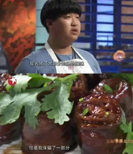 九转大肠什么时候的梗(顶级九转大肠是什么梗)插图 九转大肠什么时候的梗(顶级九转大肠是什么梗)插图