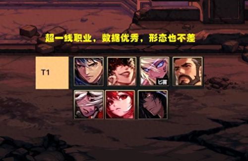 dnf魔皇(dnf魔皇值得培养吗)插图1