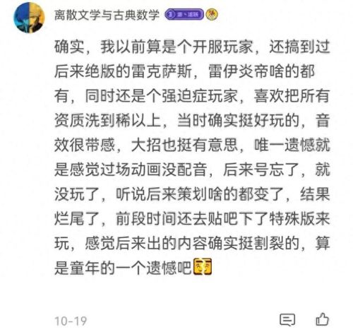 米米卡(米米卡歌曲完整版)插图10