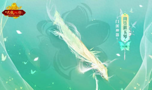 一个人的网游(一个人的网游小说)