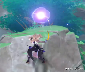 远吕羽氏遗事(吕氏遗事之三)插图33