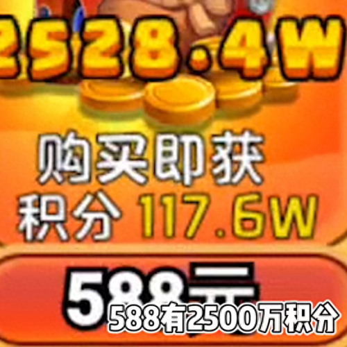 能提现的游戏(100%提现的红包版游戏)插图5 能提现的游戏(100%提现的红包版游戏)插图5