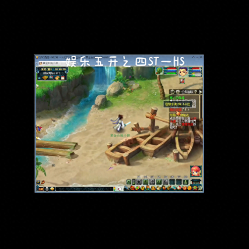 梦幻西游手游化生寺和狮驼岭(梦幻西游手游平民化生寺)插图1 梦幻西游手游化生寺和狮驼岭(梦幻西游手游平民化生寺)插图1