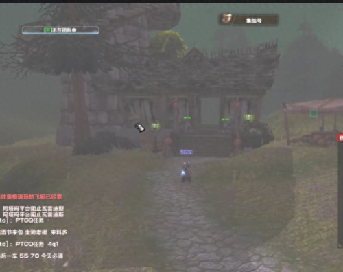 运货行动(运货单是什么)插图2