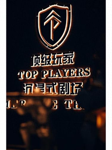 骷髅弓箭手(dota骷髅弓箭手)插图1