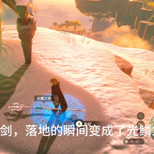 复制装备(抗战我能复制所有装备)插图2 复制装备(抗战我能复制所有装备)插图2