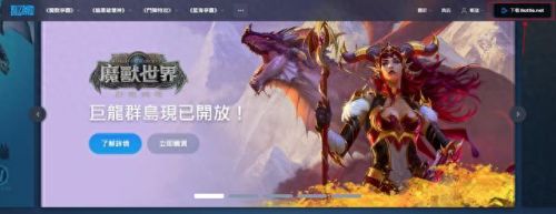 wow安装(魔兽安装方法)插图 wow安装(魔兽安装方法)插图