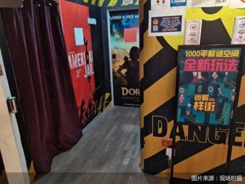 密室逃脱2第10攻略大全(密室逃脱2游戏第10关)